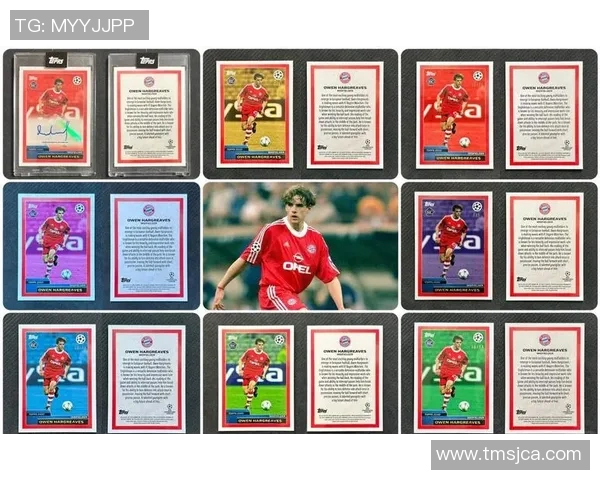 红波纹球星卡足球市场价格走势与收藏价值分析